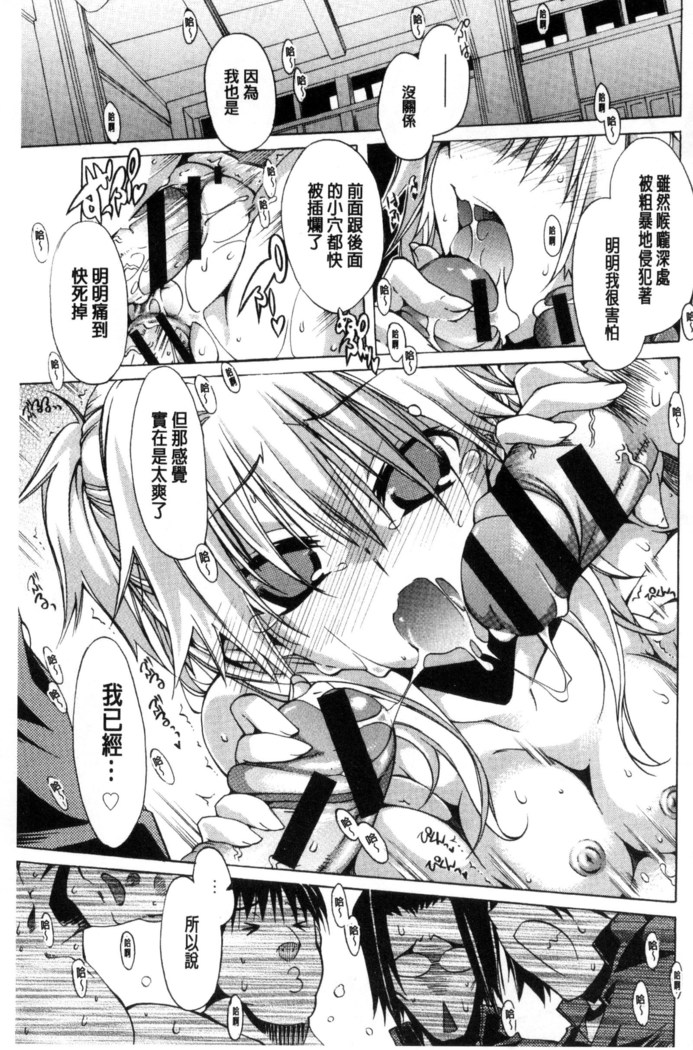エムエムマテリアルズ