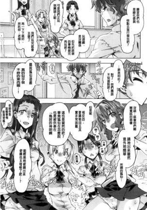 エムエムマテリアルズ Page #108