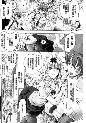 エムエムマテリアルズ Page #125