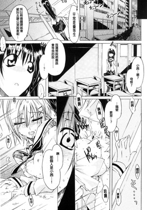 エムエムマテリアルズ Page #188