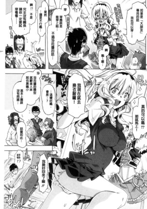 エムエムマテリアルズ Page #132