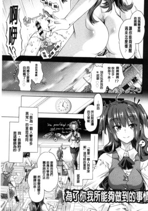 エムエムマテリアルズ Page #68