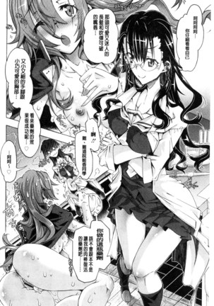 エムエムマテリアルズ Page #29