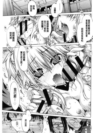 エムエムマテリアルズ Page #162