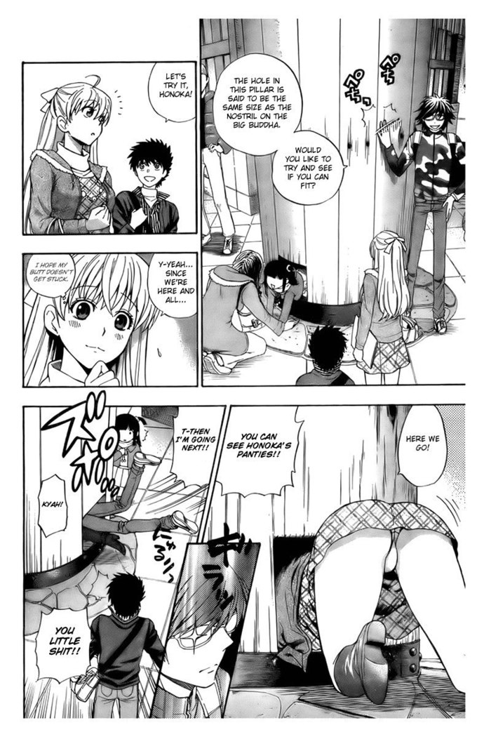 CH5