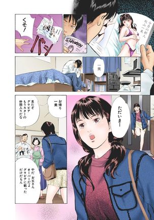 Image 987825