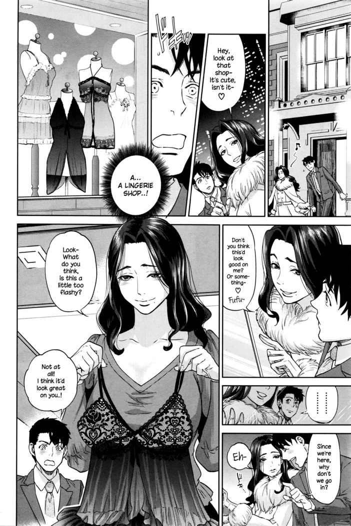 Office Love Scramble Ch. 1-5  {NecroManCr}