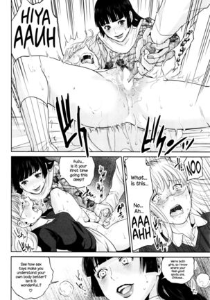 Office Love Scramble Ch. 1-5  {NecroManCr} Page #115