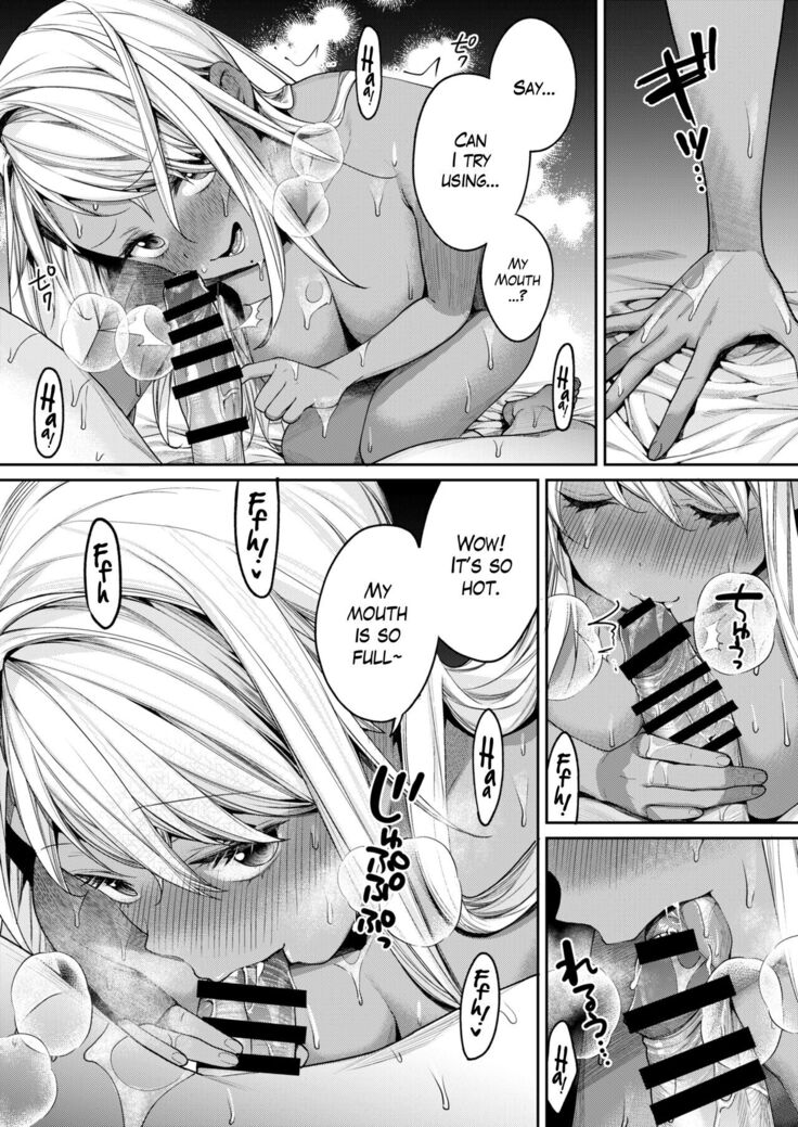 Kuro Gal Kanojo ga Dekita Riyuu | The Reason Why I Was Able to Get a Black Gyaru Girlfriend