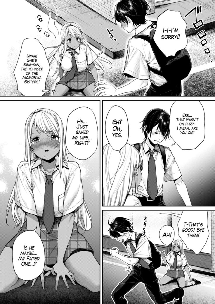 Kuro Gal Kanojo ga Dekita Riyuu | The Reason Why I Was Able to Get a Black Gyaru Girlfriend