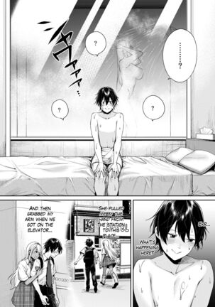 Kuro Gal Kanojo ga Dekita Riyuu | The Reason Why I Was Able to Get a Black Gyaru Girlfriend - Page 9