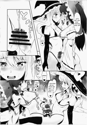 Futanari Reimu to Futanari Marisa ga Micro Bikini de Ichaicha Suru Hon - Page 7