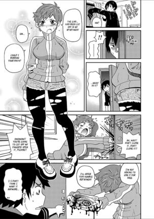 Waku Waku Onee-sans Ch3 - Page 5