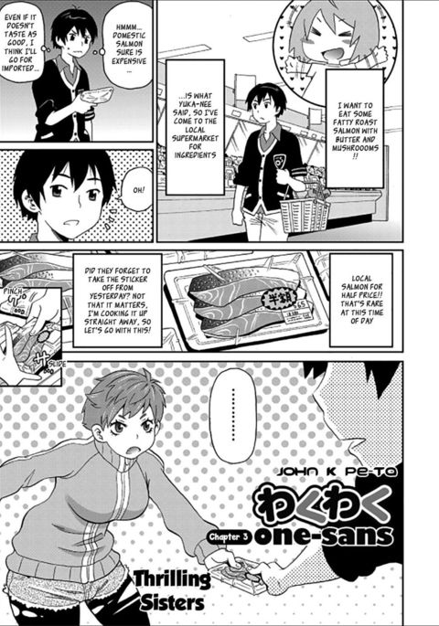 Waku Waku Onee-sans Ch3