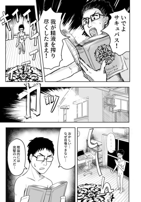 Image 12549959