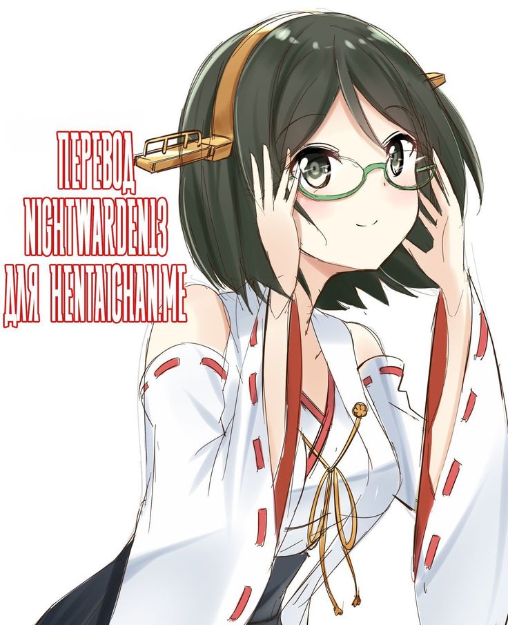 Kirishima ni kokuhaku shitara naze ka kirerare, sonogo mechakucha SEX shita hanashi
