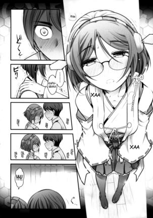 Kirishima ni kokuhaku shitara naze ka kirerare, sonogo mechakucha SEX shita hanashi Page #15