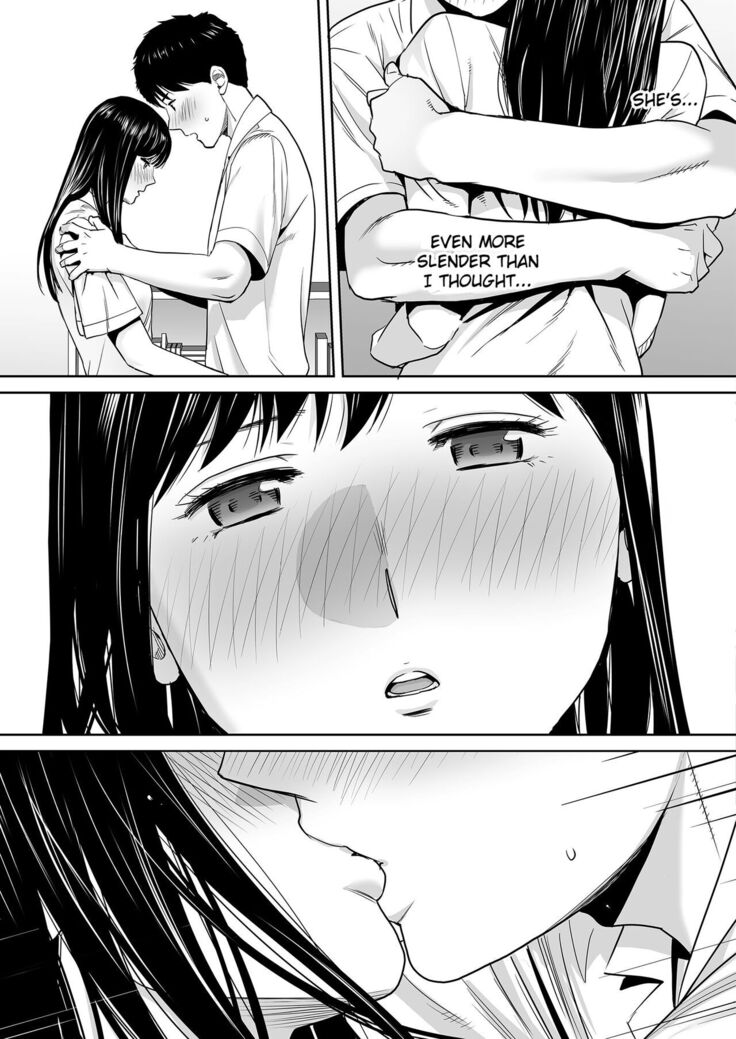 Karami Zakari vol. 2 | Entanglement vol. 2