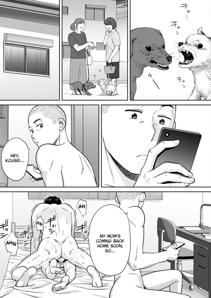 Karami Zakari vol. 2 | Entanglement vol. 2