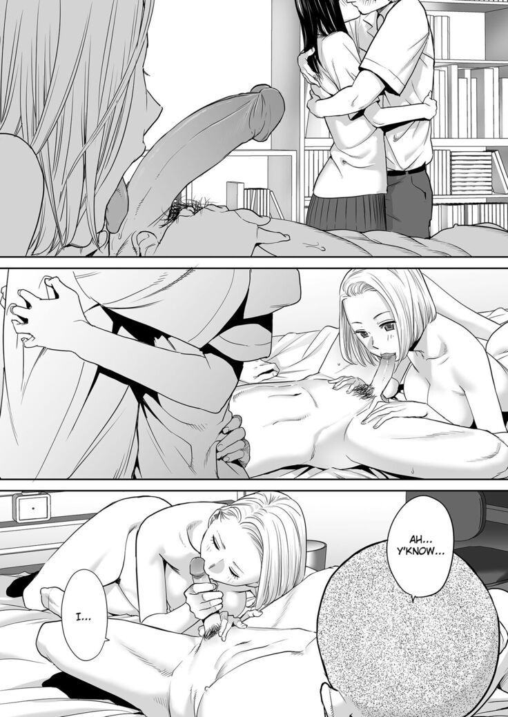 Karami Zakari vol. 2 | Entanglement vol. 2