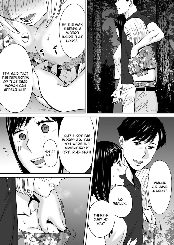 Karami Zakari vol. 2 | Entanglement vol. 2