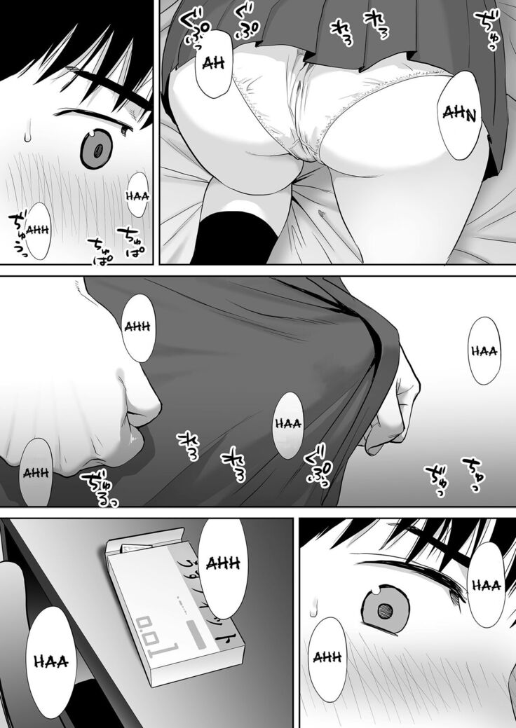 Karami Zakari vol. 2 | Entanglement vol. 2