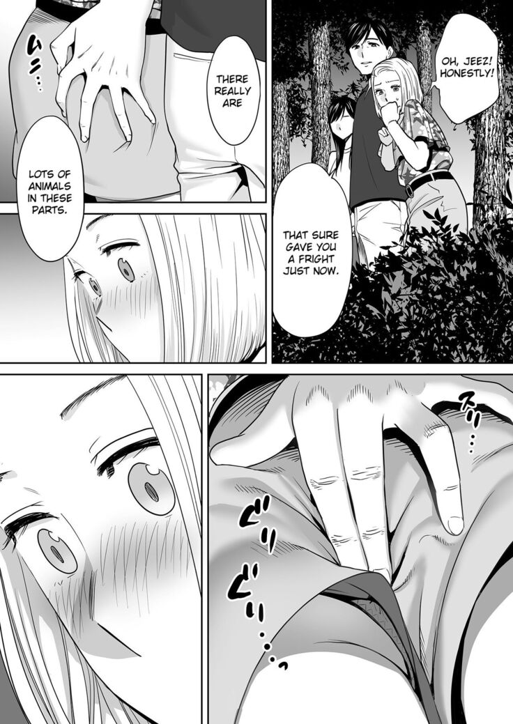 Karami Zakari vol. 2 | Entanglement vol. 2