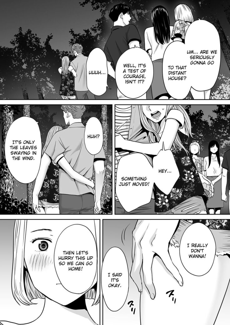 Karami Zakari vol. 2 | Entanglement vol. 2