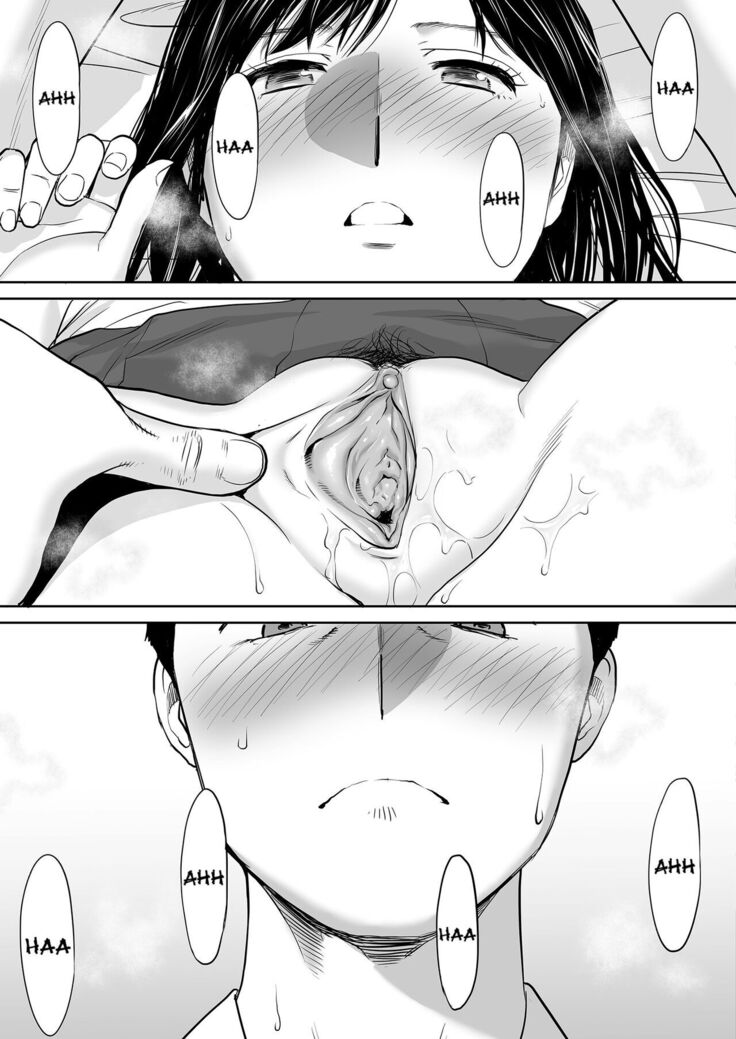 Karami Zakari vol. 2 | Entanglement vol. 2