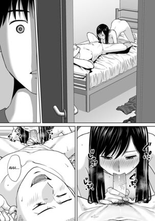 Karami Zakari vol. 2 | Entanglement vol. 2 Page #71