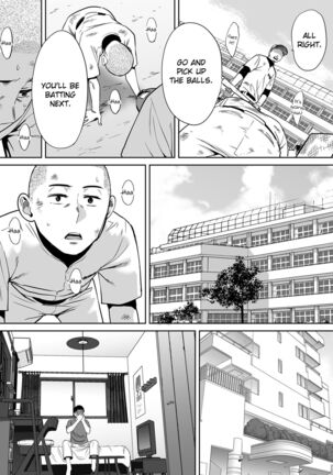 Karami Zakari vol. 2 | Entanglement vol. 2 Page #115