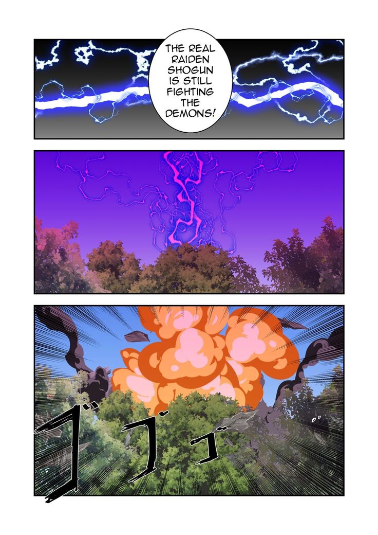 Genshin - Rape and Humiliation Case Files--The Fall of Inazuma
