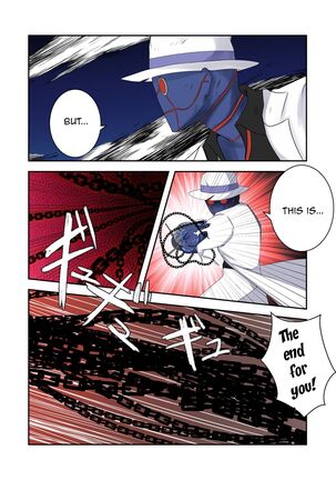 Genshin - Rape and Humiliation Case Files--The Fall of Inazuma Page #24