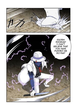Genshin - Rape and Humiliation Case Files--The Fall of Inazuma Page #23