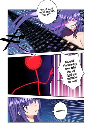 Genshin - Rape and Humiliation Case Files--The Fall of Inazuma Page #25