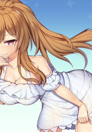 Oneechan no Pantsu wo Nusundara Ecchi na Oshioki wo Sareta Ken. Page #139