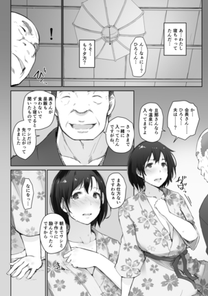 Image 6344980