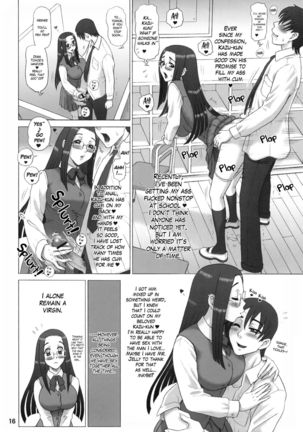 25 Kaiten Re HOLE Page #16