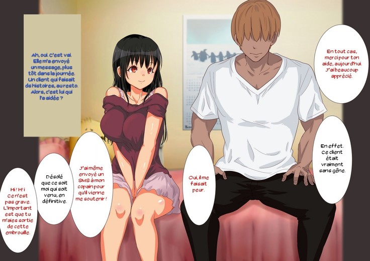 Oshiire no Naka Boku wa Mite ita. ..Saiai no Kanojo no Netorare Sex no Ichibu Shijuu..