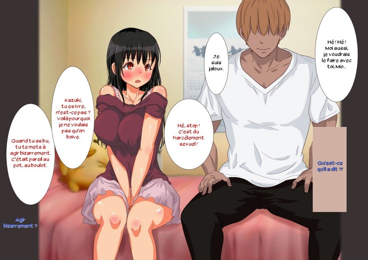 Oshiire no Naka Boku wa Mite ita. ..Saiai no Kanojo no Netorare Sex no Ichibu Shijuu..