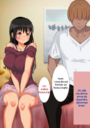 Oshiire no Naka Boku wa Mite ita. ..Saiai no Kanojo no Netorare Sex no Ichibu Shijuu.. - Page 13