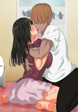 Oshiire no Naka Boku wa Mite ita. ..Saiai no Kanojo no Netorare Sex no Ichibu Shijuu.. - Page 24
