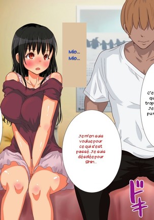 Oshiire no Naka Boku wa Mite ita. ..Saiai no Kanojo no Netorare Sex no Ichibu Shijuu.. - Page 15