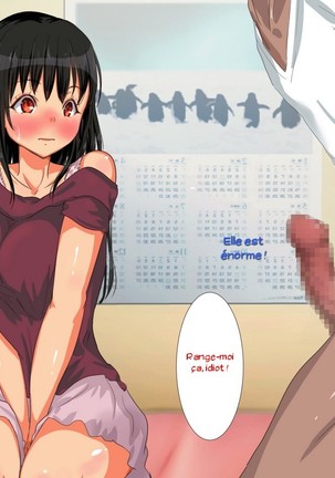 Oshiire no Naka Boku wa Mite ita. ..Saiai no Kanojo no Netorare Sex no Ichibu Shijuu.. - Page 27