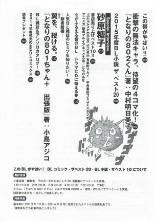 Image 2791592