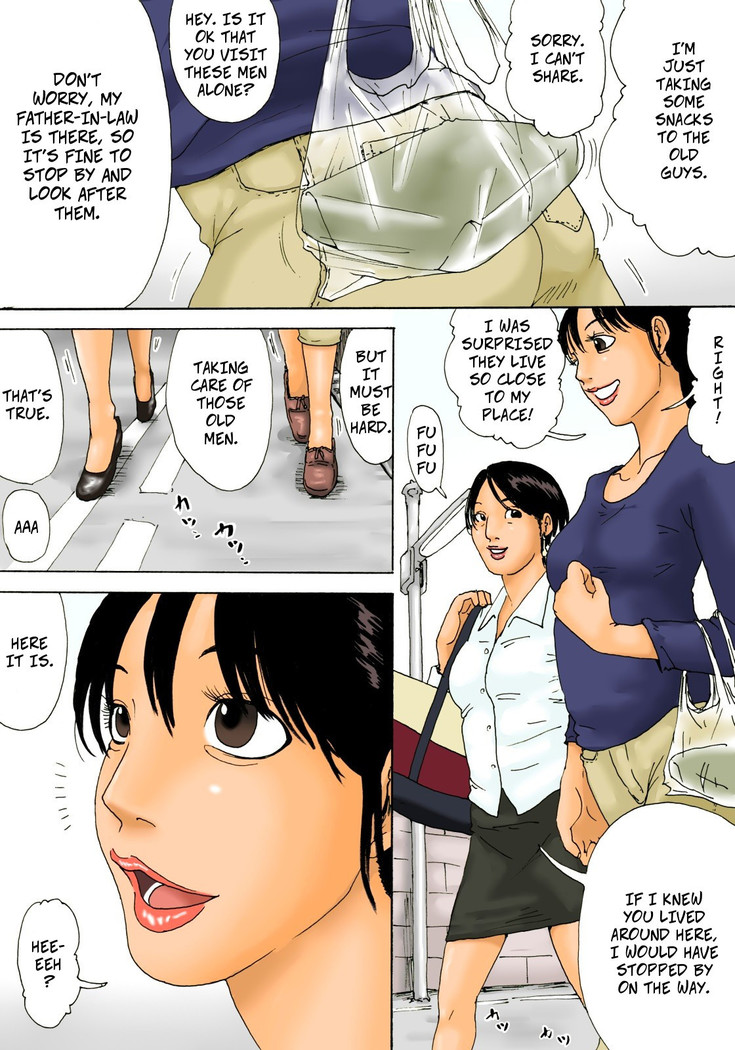 Otoko no Naka ni Onna ga Hitori | The Housewife and The Old Men