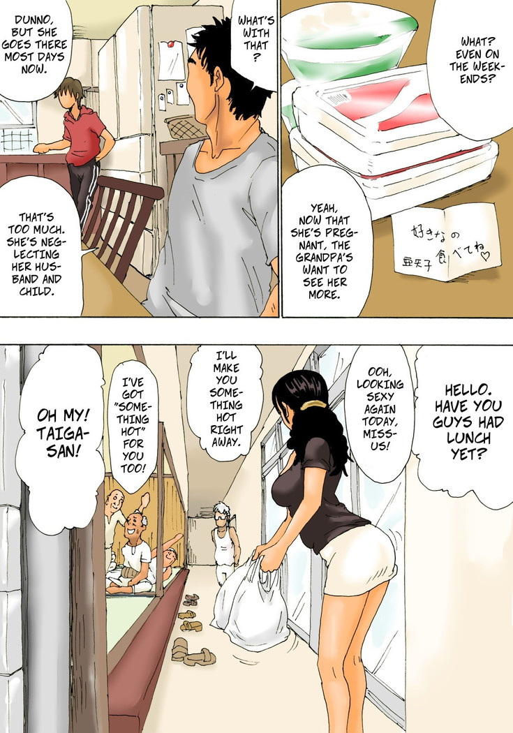 Otoko no Naka ni Onna ga Hitori | The Housewife and The Old Men