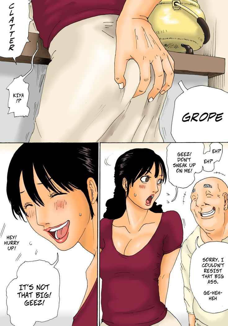 Otoko no Naka ni Onna ga Hitori | The Housewife and The Old Men