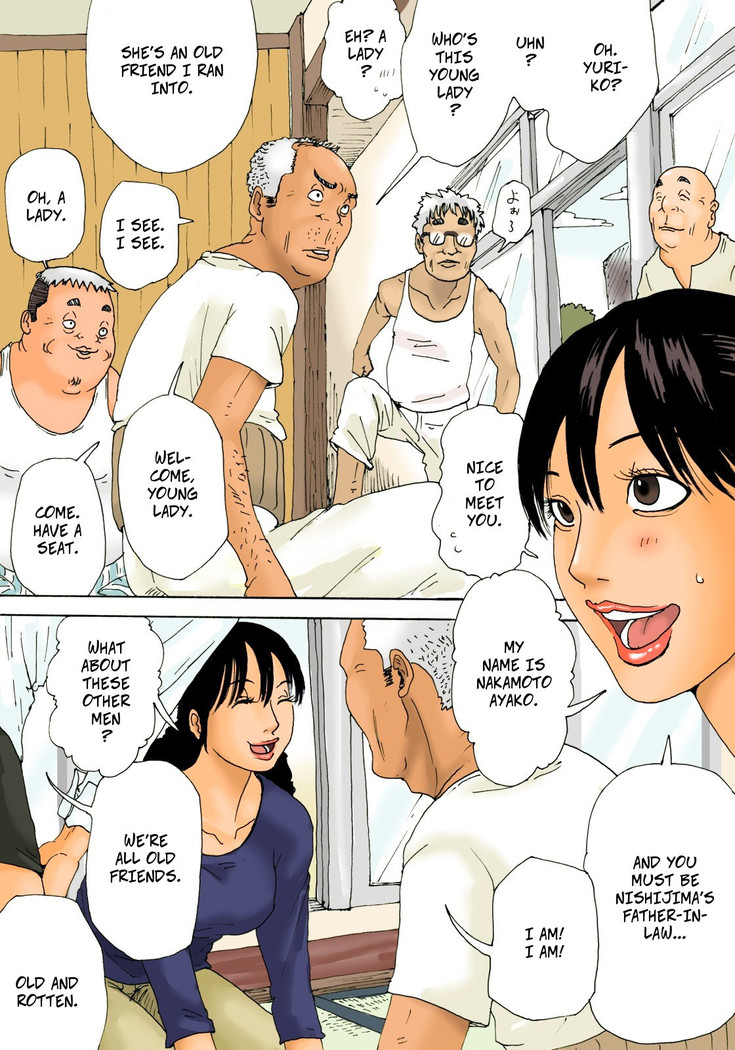 Otoko no Naka ni Onna ga Hitori | The Housewife and The Old Men