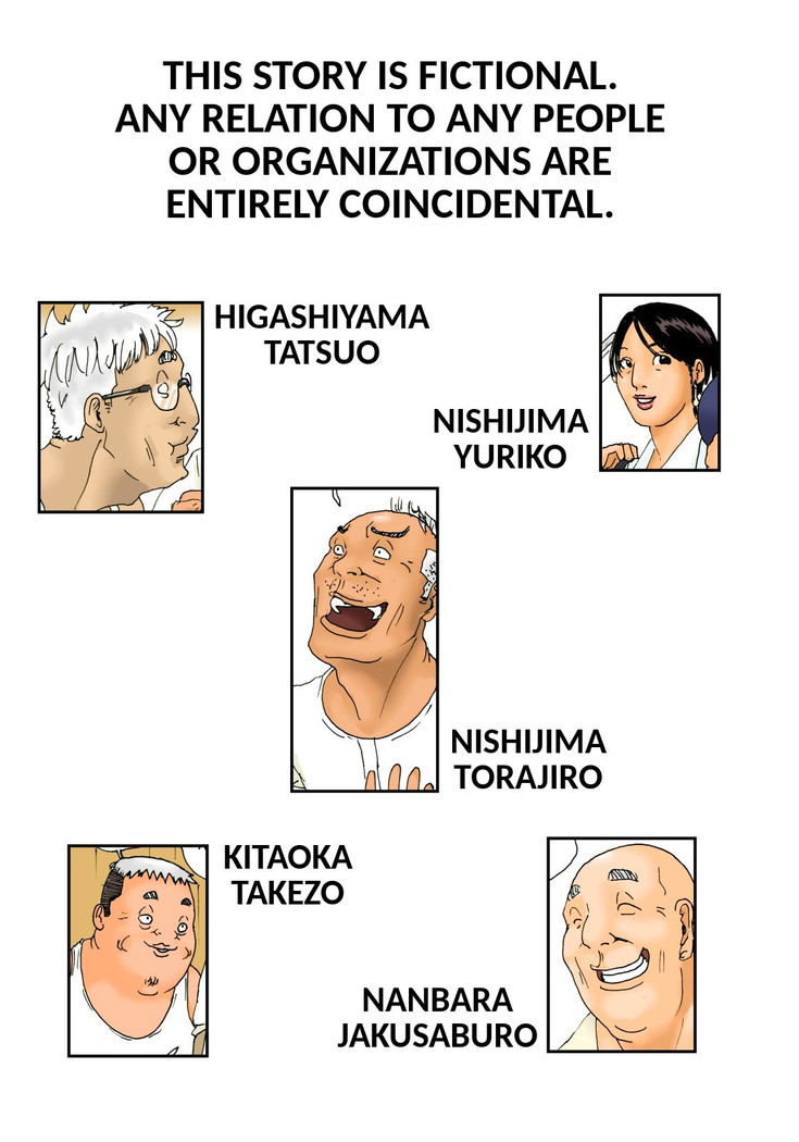 Otoko no Naka ni Onna ga Hitori | The Housewife and The Old Men